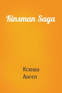 Kinsman Saga