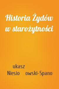 Historia Żydów w starożytności