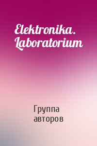 Elektronika. Laboratorium