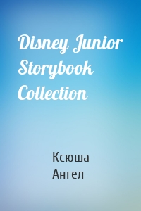 Disney Junior Storybook Collection