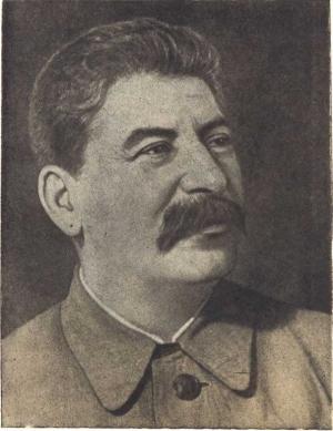Обложка книги «Сталин в Царицыне» — А. И. Хмельков
