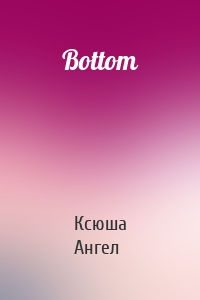 Bottom