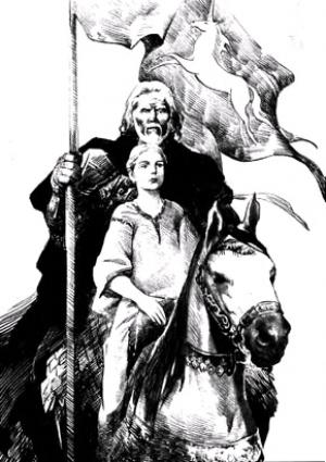 Обложка книги «Два сердца» — Питер Бигл