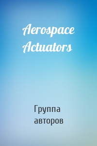 Aerospace Actuators