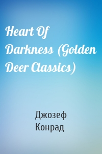 Heart Of Darkness (Golden Deer Classics)