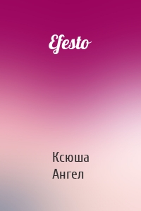 Efesto