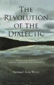 Самаэль Веор - Революция Диалектики