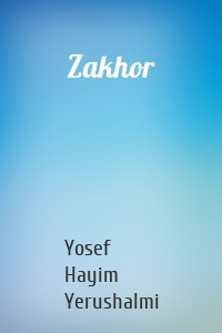Zakhor
