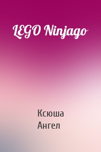 LEGO Ninjago