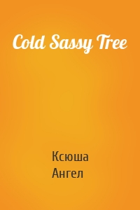 Cold Sassy Tree