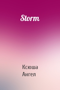 Storm