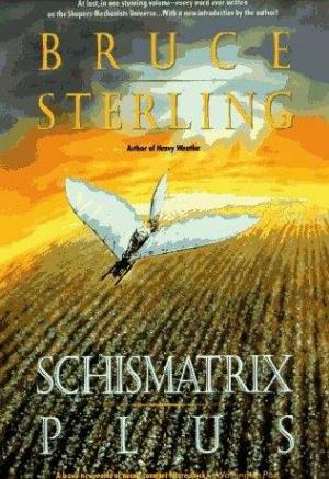 Обложка книги «Глубинные течения [Океан инволюции]» — Брюс Стерлинг