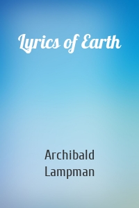 Lyrics of Earth