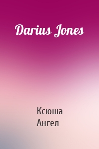 Darius Jones