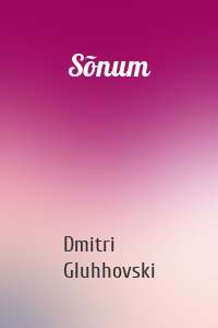 Sõnum