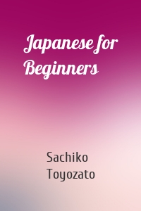 Japanese for Beginners