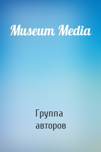 Museum Media