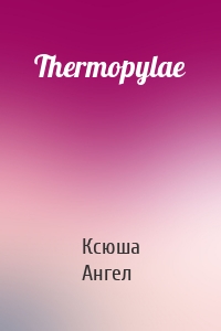 Thermopylae