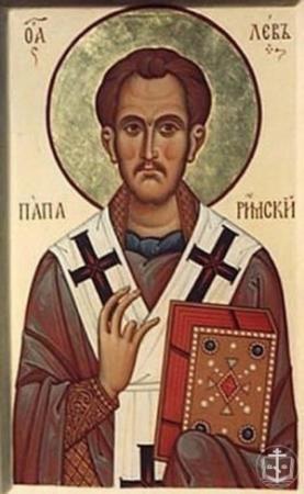 Обложка книги «Послания» — Лев Великий