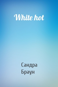 White hot