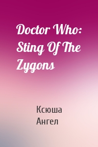 Doctor Who: Sting Of The Zygons