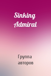 Sinking Admiral