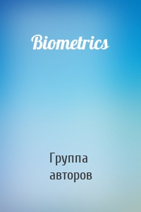 Biometrics