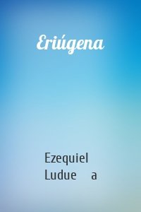 Eriúgena