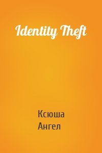 Identity Theft