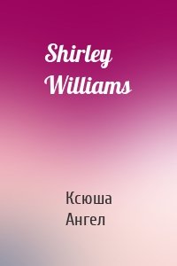 Shirley Williams