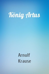 König Artus