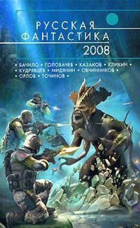 Обложка книги «ИИ» — Олег Овчинников