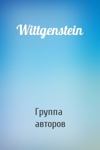 Wittgenstein