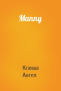 Manny