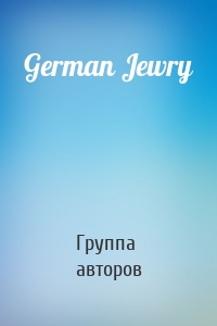 German Jewry