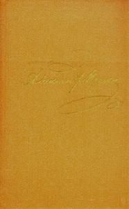Том 1. Стихотворения 1813-1820