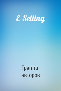 E-Selling