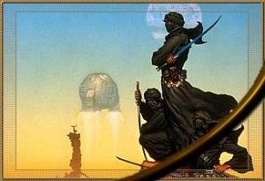 Обложка книги «Муравейник» — Джордж Локхард
