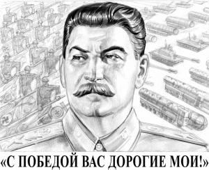 Обложка книги «Газета Завтра 807 (19 2009)» — Газета Завтра