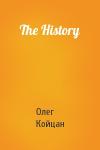 Олег Койцан - The History