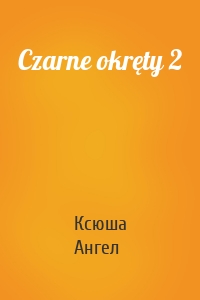 Czarne okręty 2