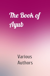 The Book of Ayub