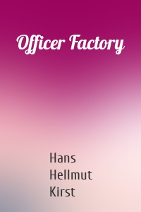 Officer Factory