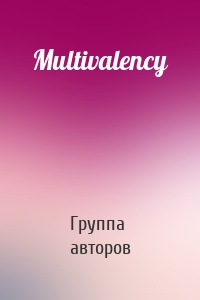 Multivalency