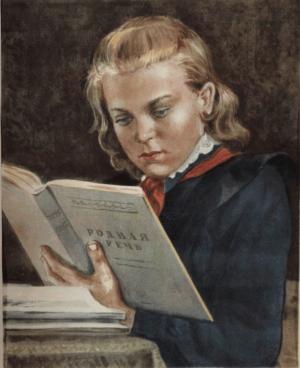 Обложка книги «Пионер, 1949 АПРЕЛЬ 4» — Журнал «Пионер»