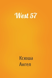 West 57