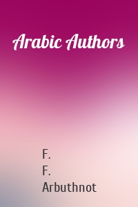 Arabic Authors