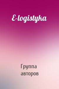 E-logistyka