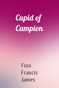 Cupid of Campion