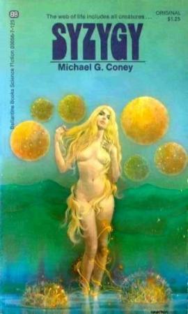 Обложка книги «Сизигия» — Майкл Коуни